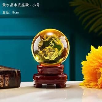 同属相相合的生肖(龙和属哪些生肖最合?🔮)