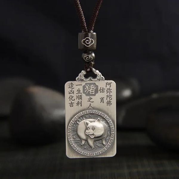 生肖属相银牌是什么(生肖属相银牌是什么?怎么戴最旺运)