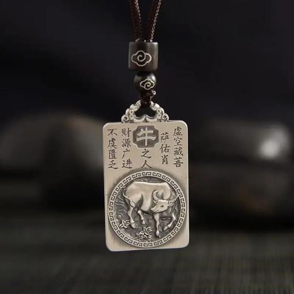 生肖属相银牌是什么(生肖属相银牌是什么?怎么戴最旺运)