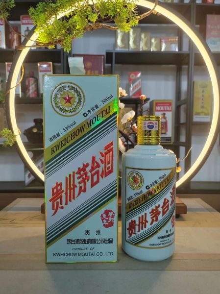 茅台是什么星座生肖属相（茅台星座属相揭秘小白版）