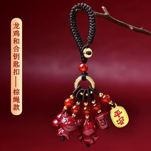 生肖龙与生肖鸡属相合吗（龙和鸡属相适合做夫妻吗？）