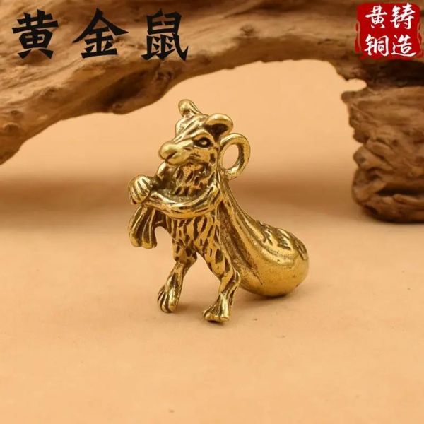 黄铜属相生肖(黄铜属相生肖挂件选什么最旺)