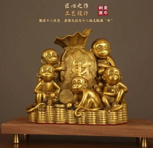 猴生肖属相摆件（猴生肖属相摆件摆放风水指南✨）