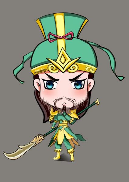 关羽属于什么生肖属相（关羽属什么生肖的）