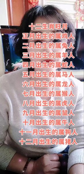 生肖鸡的子女属相(生肖鸡适合生什么属相的宝宝)