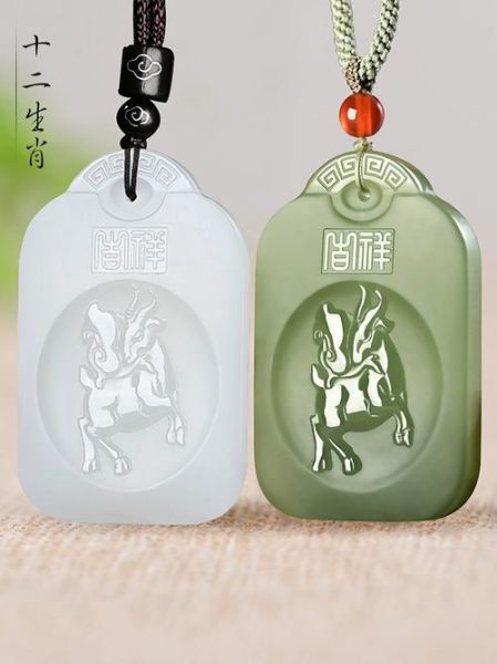 羊生肖戴什么属相（属羊的戴什么生肖最旺运）