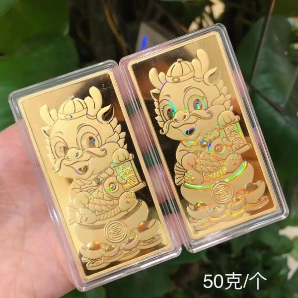 生肖属相金条(生肖属相金条多少钱一克)