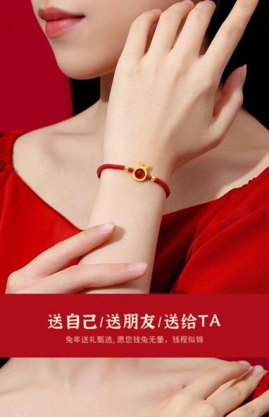 金宝什么生肖属相最好(金宝最配属相:兔最好运💰)