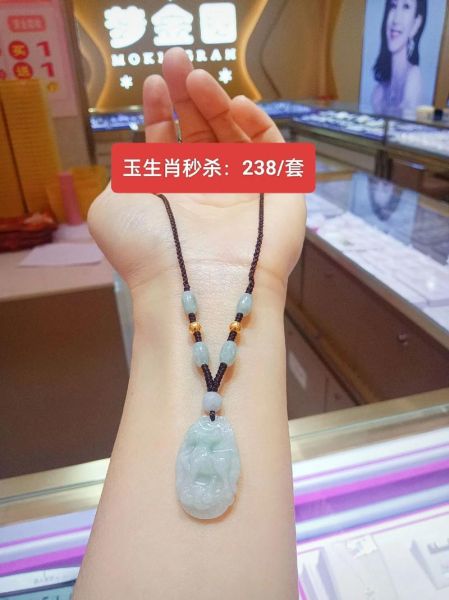 生肖属相玉石吊坠（生肖属相玉石吊坠佩戴禁忌）