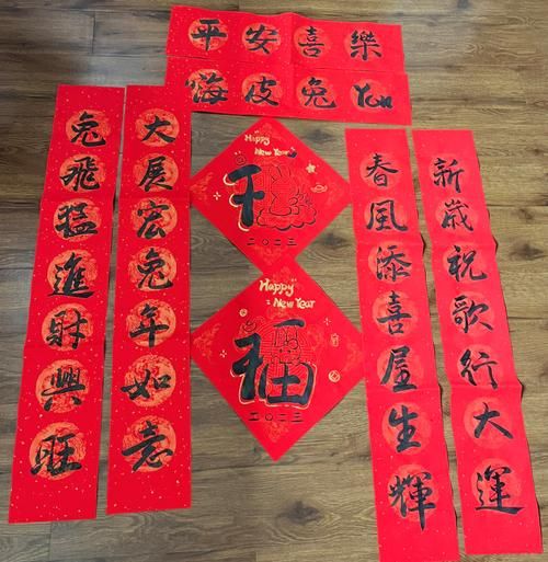 属相兔子生肖 对联（属相兔子生肖对联怎么写）