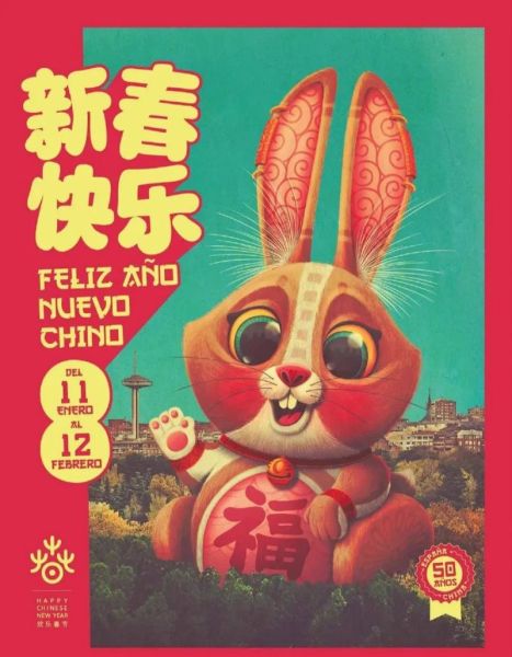 西班牙有生肖属相吗（西班牙生肖属相吗？真相在这里！👀）