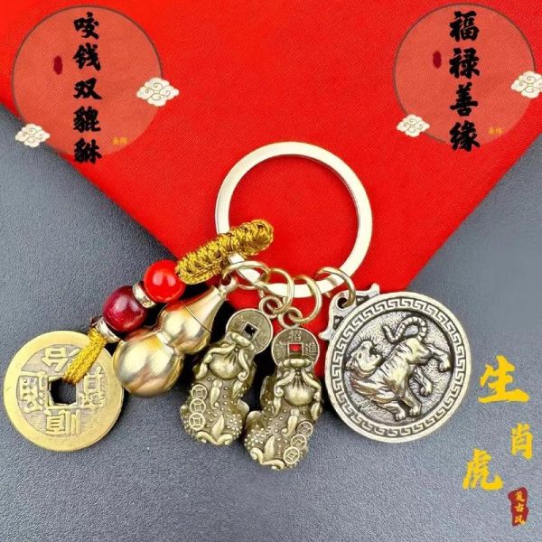 生肖属相儿童礼物(12生肖儿童礼物清单🎁)