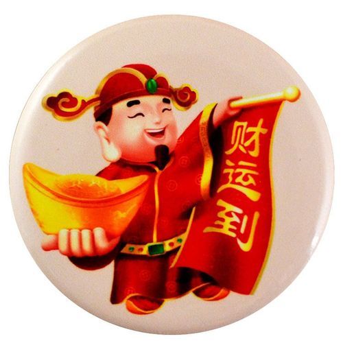 生肖属相儿童礼物(12生肖儿童礼物清单🎁)