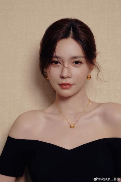 沈梦辰生肖属相（沈梦辰属什么生肖？一看就懂！）