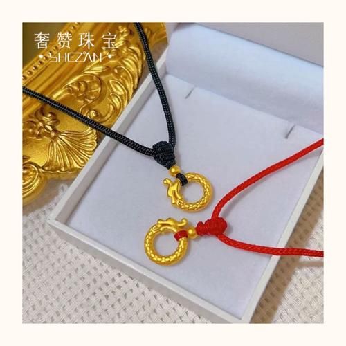 生肖属相佩戴首饰的禁忌（生肖龙可以戴黄金吗）