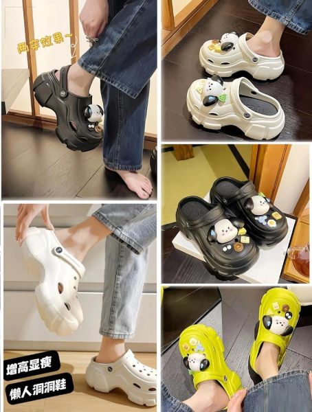 生肖属相洞洞鞋(生肖款洞洞鞋真的旺运势吗)