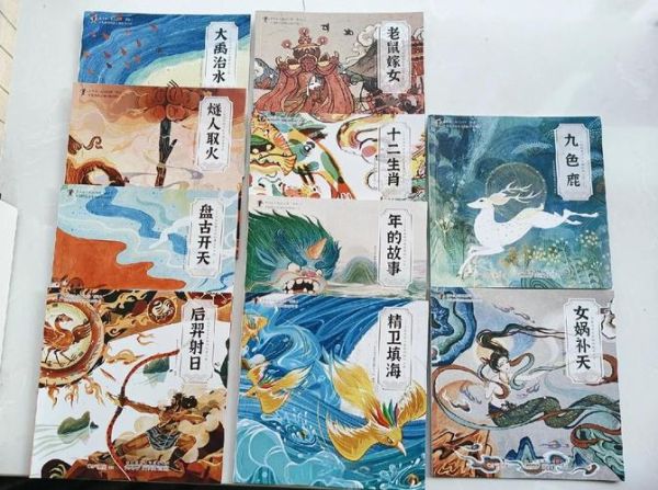 后羿什么属相生肖(后羿属什么生肖)