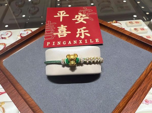 属相鼠戴什么生肖手链(属鼠适合戴什么生肖手链)