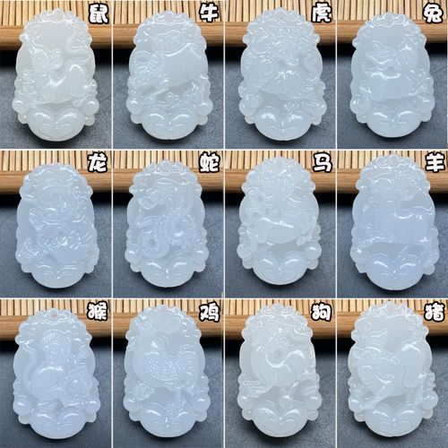 生肖玉饰12属相(生肖玉饰12属相怎么选?小白避坑指南)