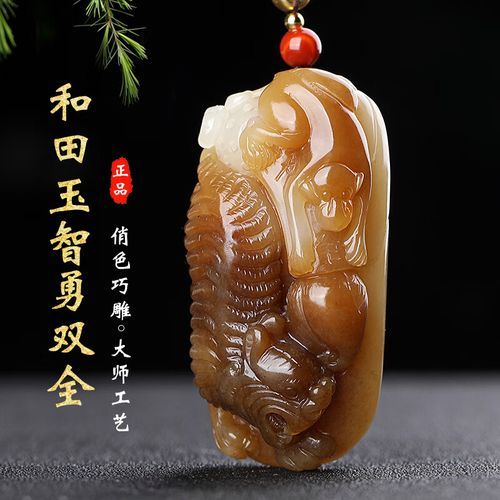 王侯属相什么生肖(王侯属相什么生肖😎)