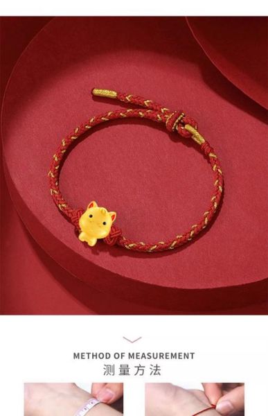 属相皮手链 生肖马(生肖马红绳手链新手选购指南)