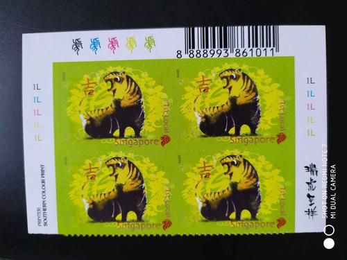 2010生肖属相（2010年属什么生肖？）