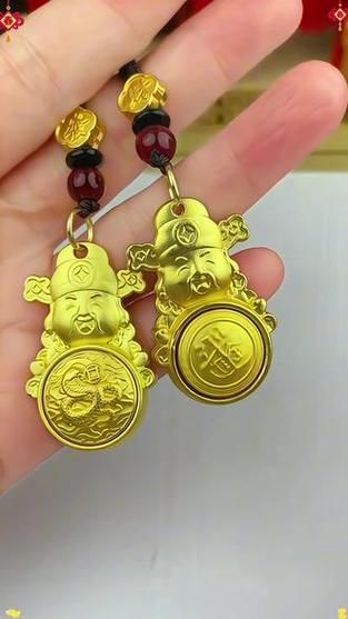 生肖属相聚财神器（生肖属相聚财神器怎么用？小白也能看懂💰）