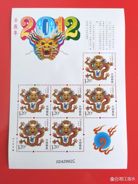 项羽是哪个属相生肖（项羽生肖是什么？小白也能秒懂💡）