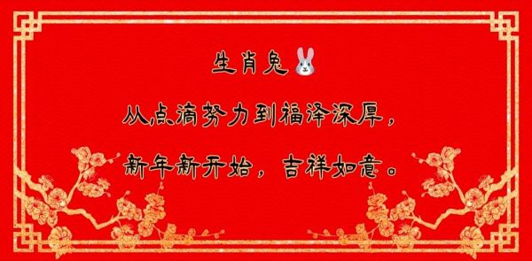 十二灶神生肖属相（十二灶神生肖属相是什么）