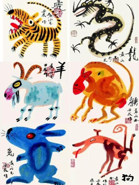 陈永华属什么生肖属相