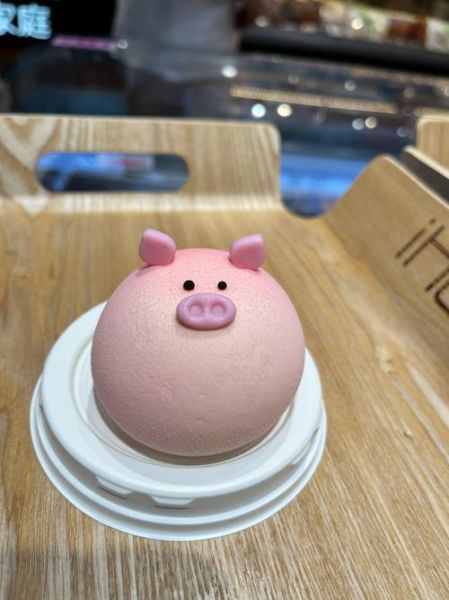 生肖猪属相蛋糕（属猪蛋糕怎么做简单又好看）