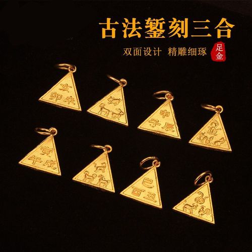 虎属相相合生肖(虎马狗三合生肖配不配?🐯🐴🐶)