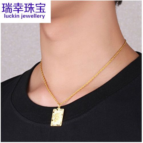 生肖属相吊牌羊（生肖羊吊牌佩戴讲究与禁忌）