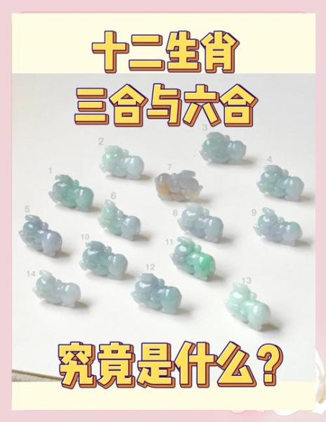 生肖虎配什么属相（属虎最佳婚配属相是什么）