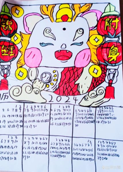 生肖属相每月生男孩（2024龙年生男孩几率高的月份预测📅）