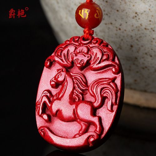 午马属什么生肖属相呢