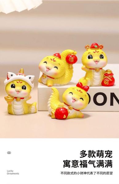 汽车生肖属相摆件图片（汽车生肖属相摆件图片新款推荐）