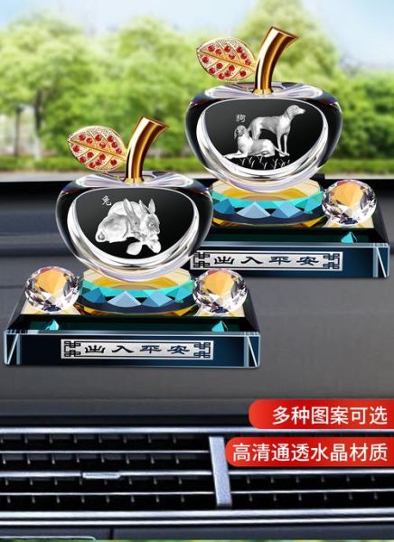 汽车生肖属相摆件图片（汽车生肖属相摆件图片新款推荐）