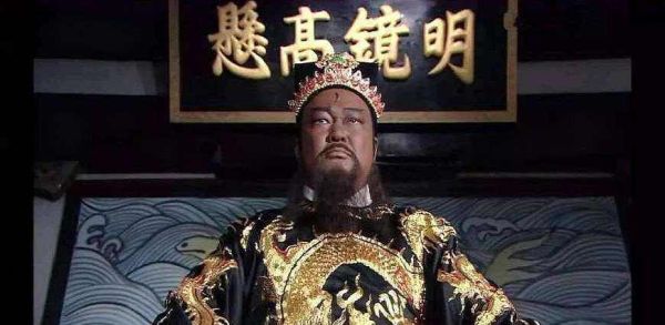 包公属相属什么生肖