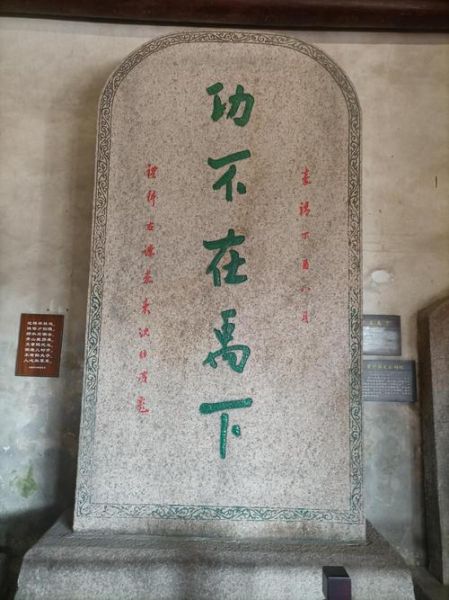 韩愈生肖属相（韩愈生肖属相到底属什么？）