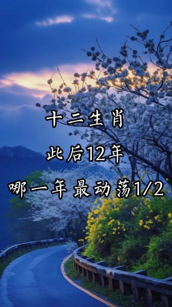 唐玄宗什么生肖属相（唐玄宗属什么生肖，小白一看就懂）