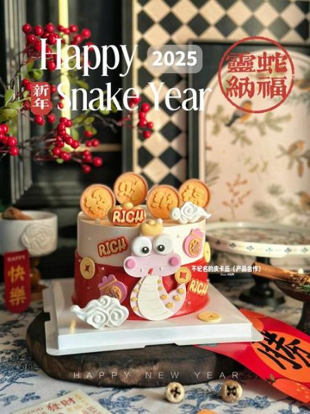 生肖属相蛋糕图案大全（生肖属相蛋糕图案怎么选？新手最全图鉴）