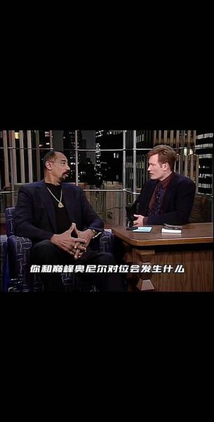 张伯伦属什么生肖属相的（张伯伦生肖是什么？新手秒懂）