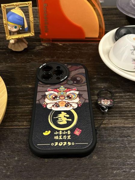 生肖属相保护套（2025手机壳生肖属相保护套用哪只好？）