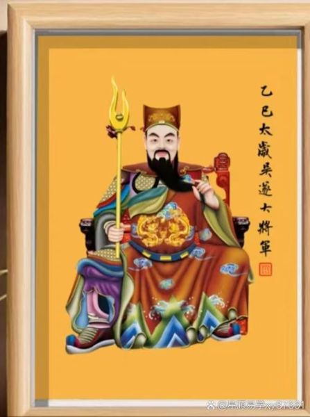 刘伯诚属什么生肖属相（刘伯诚属什么生肖？小白一看就懂）