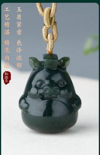 属相吊坠 生肖猪(属猪戴什么生肖吊坠最招财)