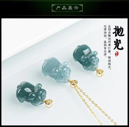 属相吊坠 生肖猪(属猪戴什么生肖吊坠最招财)