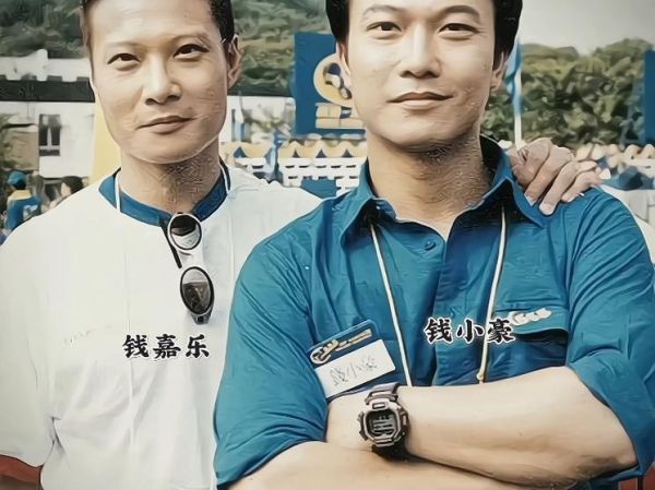 钱嘉乐是什么生肖属相（钱嘉乐属什么生肖答案）