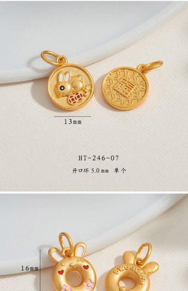 兔年辟邪生肖属相女（兔年辟邪生肖女戴什么最灵）