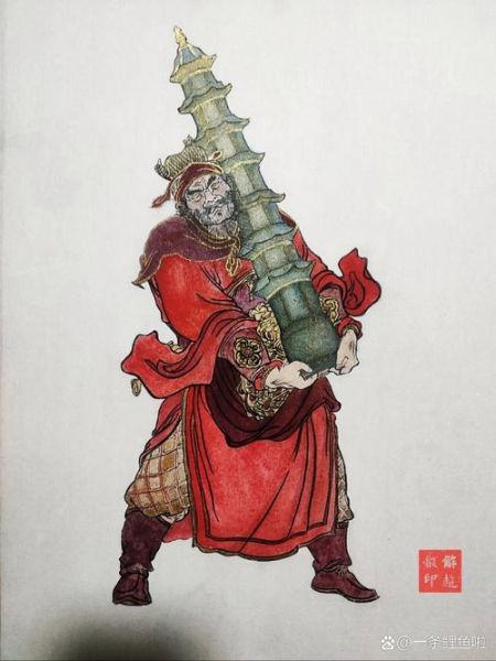 晁盖属相是什么生肖（晁盖属什么生肖属相）